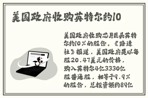 欧洲尺码日本尺码专线美国特价