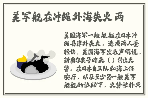 9a91麻婆豆腐传媒在线