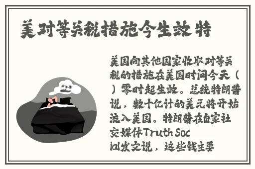 一区二区三区精品福利免费视频