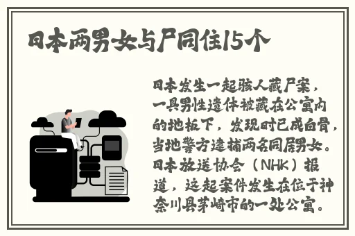 猫娘拔萝卜发出的声音