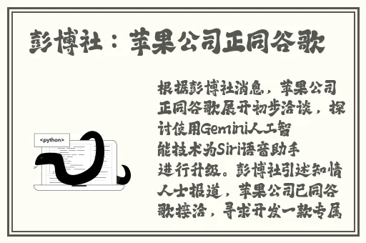 色狼专用软件2.0