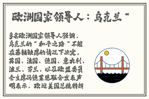 番茄todo在线视频