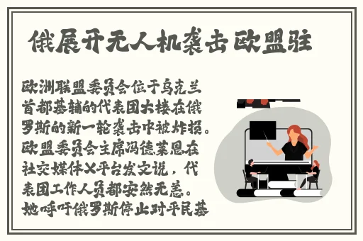 蘑菇视频app张津瑜