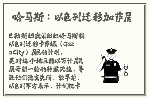 国产69精品久久久久探花